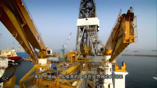 海洋黑鷹號深海鉆井船 高達45000馬力 韓國現(xiàn)代造船廠制造