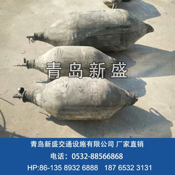 船舶作業的得力助手 優質船用氣囊系列全解析